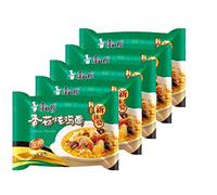 Pack 5 Ramen Fideos Instantáneos Sabor Pollo y Setas Shitake - Instant Noodle Tallarines