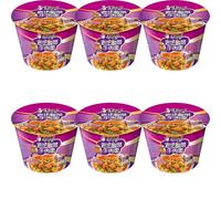 Pack 6 Copa Ramen Fideos Instantáneos Sabor Chucrut chino - Instant Noodle Cup Tallarines
