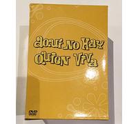 Pack aqui no hay quien viva, vol. 2(9 dvd's) (capitulos 17-30)
