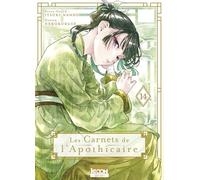 Pack avec un extrait gratuit de La Servante de l'empereur