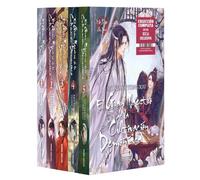 El gran maestro de la cultivación demoníaca - Pack colección completa - Norma Editorial