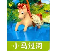 Pack de 10 cuentos chinos variados