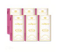 Pack de 12 almizcle Perfume al Rehab Soft 3 ml 100% aceite