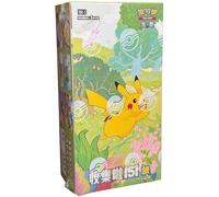 Caja de 15 Boosters Pokémon - 151C: Collect 151 Journey (Slim) - Versión china