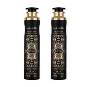 Pack de 2 Ambientadores Lattafa Bade’e Al Oud Oud for Glory 300ml, Aroma de Larga Duración Amaderado con Notas de Oud y Vainilla, Fragancia Árabe para Hogar Coche y Oficina (Oud For Glory - Pack of 2)