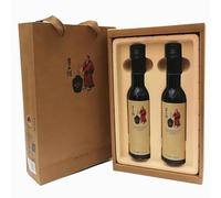 Pack de 2 Botellas de Vinagre Negro Chino Añejo Elaborado Artesanalmente, de 200 Ml Cada Una; Condimento Tradicional Fermentado de Forma Artesanal, Ideal para Ensaladas, Sopas