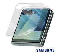 Pack de 2 películas protectoras Pantalla Externa Galaxy Z Flip 7 Flexible