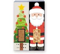 Pack de 2 Porciones de 50 gramos en estuche de cartón - Turrón de Jijona y Turrón de Alicante (a tu elección) (2 x Porciones diseño Navidad)