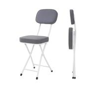 Pack de 2 Silla Plegable Portátil con Respaldo Ahorra Espacio Taburete Plegable Cocina Acolchado Diseño Moderno no Requiere Montaje para Cocina Terraza o Jardín Sillas Plegables Playa(Chrome)