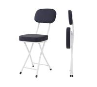 Pack de 2 Silla Plegable Portátil con Respaldo Ahorra Espacio Taburete Plegable Cocina Acolchado Diseño Moderno no Requiere Montaje para Cocina Terraza o Jardín Sillas Plegables Playa(Black)