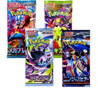 Pack de 4 Boosters Pokémon japoneses aleatorios | Selección misteriosa | Cartas Pokemon TCG coleccionables | Paquete de paquetes sellados - Versión oficial japonesa