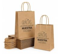Pack de 42 uds, Bolsas Kraft para Detalles de Boda, Comunión y Bautizo, Bolsas de Papel regalo, Detalles invitados, Regalantes (NUESTRA HISTORIA, 12 x 16 x 6 cm Pequeña)