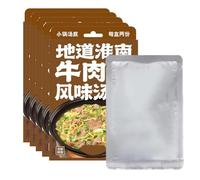 Pack de 5 Bases de Sopa para Hot Pot Auténtico, Elección Entre 6 Sabores: Tom Yum Goong, Estómago de Cerdo, Champiñón, Ternera, Pollo, Sukiyaki, Caldo Instantáneo Totalmente Natural(Beef Soup)