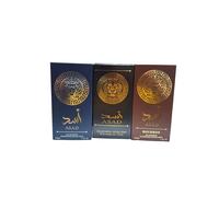 Pack de perfumes árabes masculinos Asad 50ml , Asad Burbon 50ml y Asad Zanzibar 50ml Dubai Collection,Fragancias orientales de hombre dulce, amaderado, duradero ,Tamaño de 50 ml /cada unidad Total 150