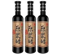 Pack de Tres Botellas de Vinagre Negro de Shanxi Envejecido Durante 5 Años, con Una Acidez de 6 Grados, Condimento Tradicional Chino Fermentado de Forma Natural