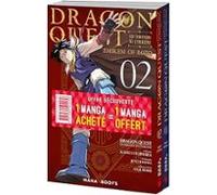 Pack Découverte Dragon Quest Les Héritiers De L Emblème : T01 & T02
