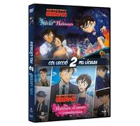 Pack Detectiu Conan: La Novia de Halloween + Historias de amor en la comisaria (Ed. Catalana) - Detective Conan [DVD]