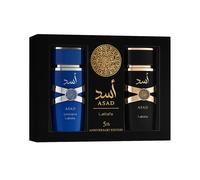 Pack Exclusivo: Lattafa Asad + Asad Zanzibar (100ml) - Potencia y Elegancia en un Solo Set