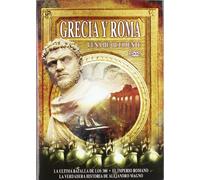 Pack Grecia y Roma [DVD]