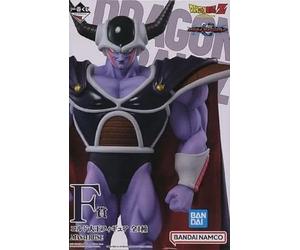 Pack Ichiban KUJI Dragon Ball VS Omnibus Great Dragon Ball