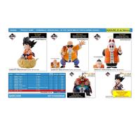 Pack ichiban kuji ex fierce men of turtle hermit school dragon ball