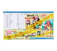 Pack ichiban kuji mission start spy x family