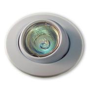 Pack Lámpara Halógena 220V 50W + Marco Empotrable Giratorio (Blanco)