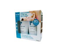 Pack Loción corporal Atopic piel 500 ml + Gel de Baño Atopic piel 750 ml (50% Dto.)