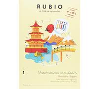 Pack Matemáticas con ábaco 1. Descubre Japón: 0