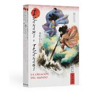 Pack Mitos y leyendas de Japón I. Contiene 3 libros: La creación del mundo, La mujer sin rostro y La primera Samurai (Libros de Colección)