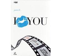 Pack para él... I kiss you [DVD]