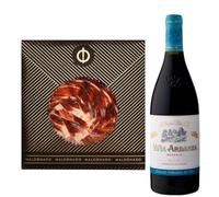 Pack Vino Rioja - Jamón de Bellota 100% Ibérico Maldonado Cortado a Mano 100g + Vino Tinto Viña Ardanza 75cl