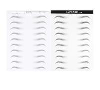 PACKOVE 2hojas Pegatinas Cejas Curvas Microblading Cejas Parche Artificiales Simulación Herramientas Maquillaje