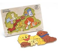 Padre e hijo el perrito peek Vamos (jap?n importaci?n)