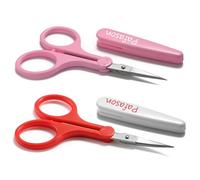 PAFASON Punta Afilada Manualidades Tijeras Set 2 PC Recto Curvado para Scrapbooking Acolchar Coser Tejer Bordado Punto de Cruz Ganchillo Hilo Papel Detalle Cortar Acero Inoxidable Seguridad Estuche