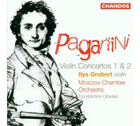 Violin Concerto 1 & 2