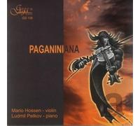 Paganiniana/Paganini/Brahms/Dvorak/Kreisler/+