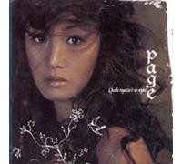 Page - Quella Ragazza E Un Sogno