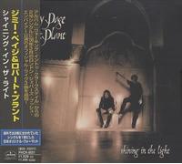 Page - Shining in The Light