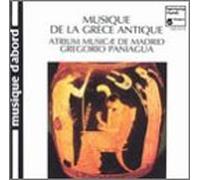 Pagiagua, Gregorio - Music of Ancient Greece