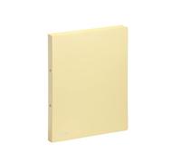 PAGNA 20902-04 - Carpeta de anillas (A4, 16 mm, polipropileno, 2 anillas), color amarillo