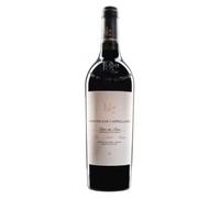 Pago de los Capellanes - Envío 24 H - Ribera del Duero - Caja Regalo Vino - Seleccionado Cosecha Privada (1 x Botella 75 apellanes Reserva)