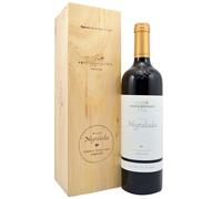 Pago Negralada 2017 24 meses Barrica para usuarios perfecto para uso diario con ref. 8436588600073
