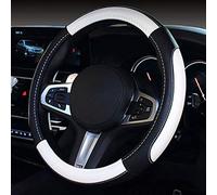 Pahajim Funda Volante Coche Universal de Microfibra Cuero Antideslizante Transpirable Cubre Volante Coche 37-38 cm Protector Volantes para Mujeres Hombres (Blanco)