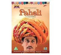 Paheli by Shah Rukh Khan