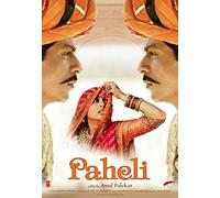 Paheli - Die Schöne und der Geist [Alemania] [DVD]