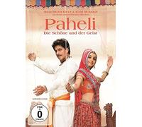 Paheli - Die Schöne und der Geist [Alemania] [DVD]