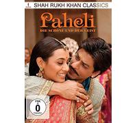 Paheli - Die Schöne und der Geist (Shah Rukh Khan Classics) [Alemania] [DVD]