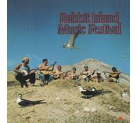 Pahinui, Gabby - Rabbit Island Music Festival