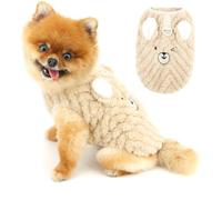 PAIDEFUL Jersey de forro polar en relieve para perros pequeños, suéter suave y cálido sin mangas con anillo en D de plomo y orejas lindas, chaleco de invierno acogedor para chihuahua, yorkie y gatos
